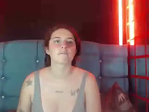 Онлайн чат XXX Cherry_Boom18