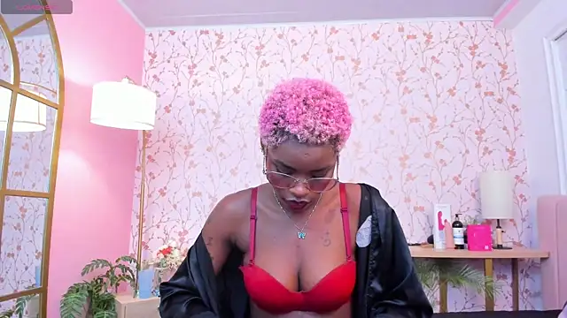 Онлайн чат XXX amber-hill