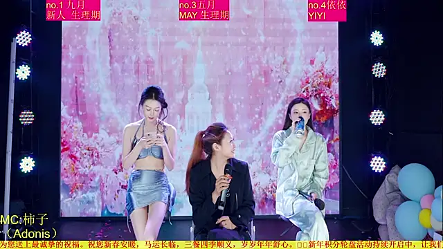 Red-666のライブXXXチャット