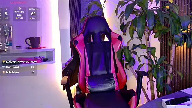 Czat XXX na żywo – Kitty_nana_