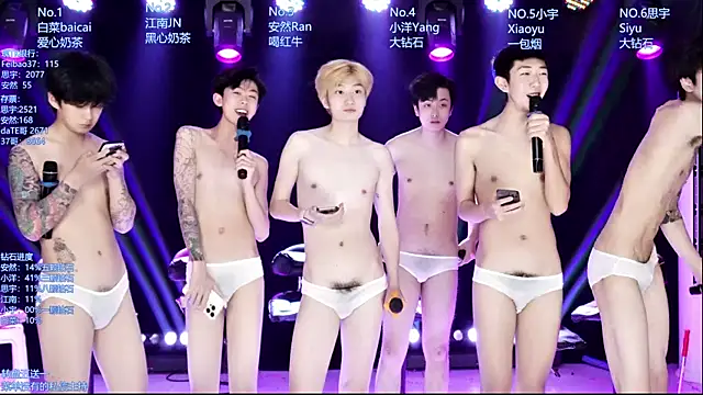 AOA-MIC Adlı Modelin Web Kamerası Şovu