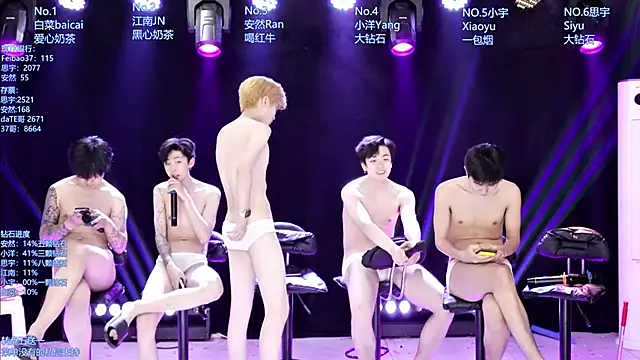 AOA-MIC 现场XXX聊天