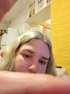 Онлайн чат XXX Dulcexpecado