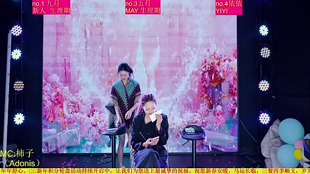 Chat XXX ao vivo de Red-666