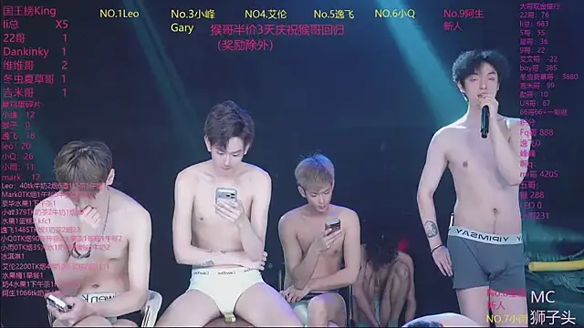AAA-winner Pertunjukan Webcam