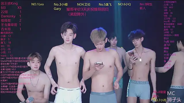 AAA-winner 即時 XXX 聊天