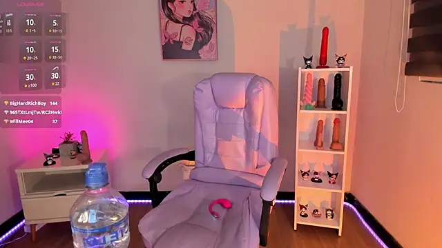 Chat XXX en directo de _asami_chieko_