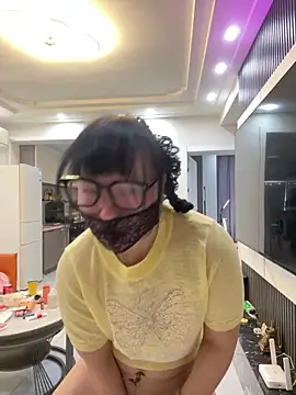 taozi18 Obrolan Langsung XXX