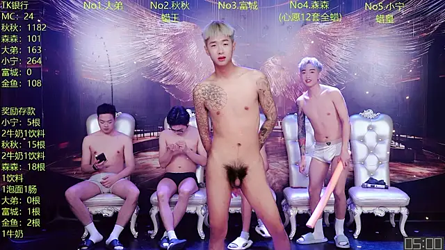 Онлайн чат XXX qingfeng-dian