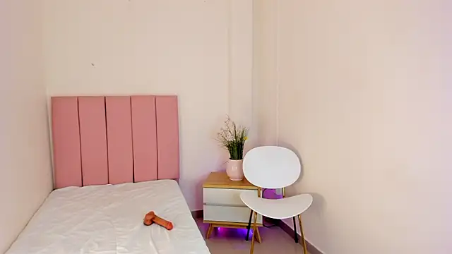 Luz_noxentia 라이브 XXX 채팅