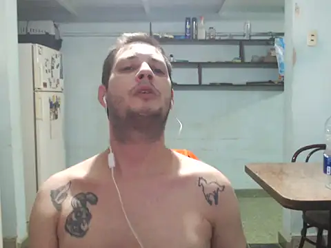 PaulSoad 网络视讯表演