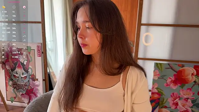แชท XXX สดของ PlumyBun