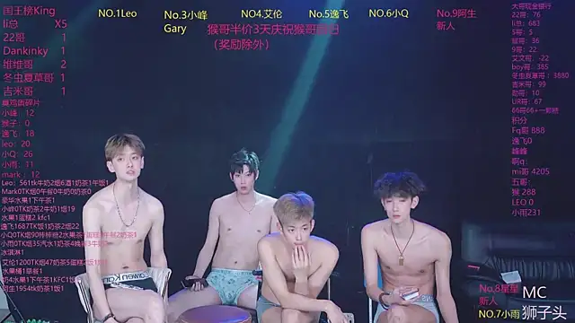 Show de AAA-winner na webcam
