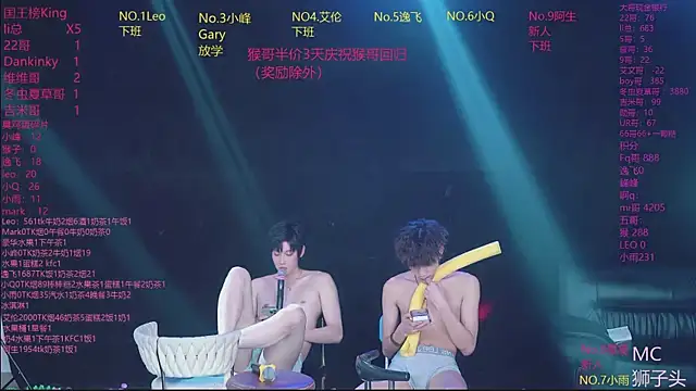AAA-winner's Live XXX Chat