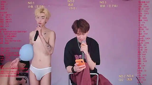 NTN-lucky's Live XXX Chat