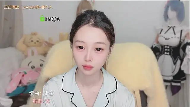 gummy-candy Chat XXX in diretta