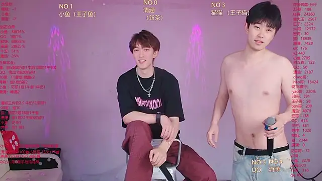 NTN-lucky Chat XXX live