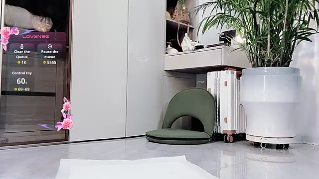 Czat XXX na żywo – feifei-love