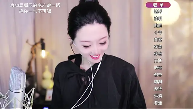 Zoe-99 – Live XXX-chat