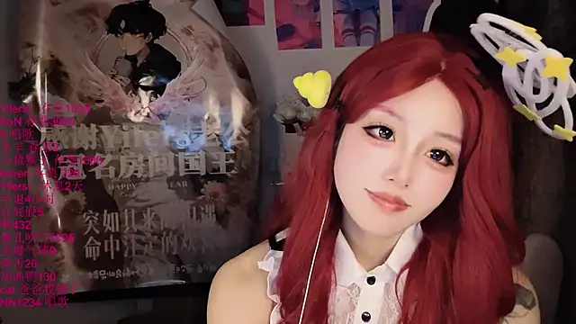 xiaoshuang001 라이브 XXX 채팅