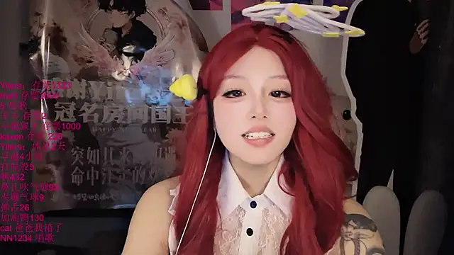 xiaoshuang001 Live XXX Chat
