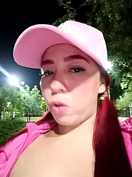 KathaDanger Webcam show