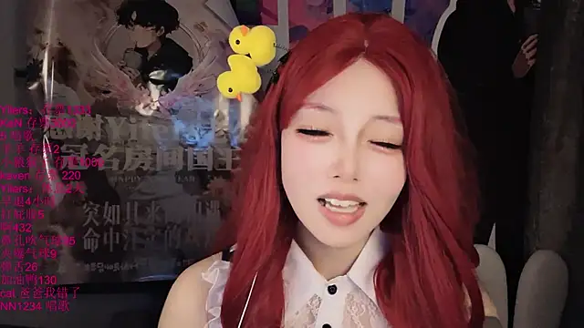 Chat XXX Live xiaoshuang001