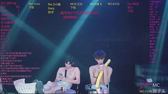 Show de AAA-winner na webcam