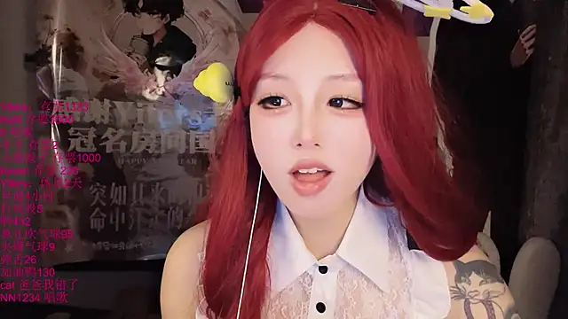 xiaoshuang001 在線直播表演