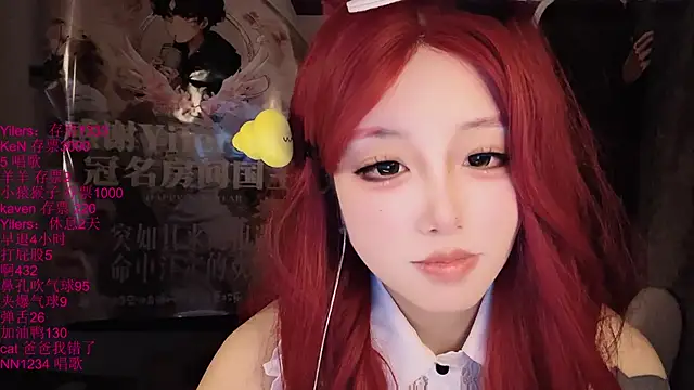 xiaoshuang001 live XXX chat