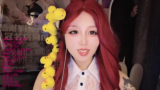 Chat XXX en directo de xiaoshuang001