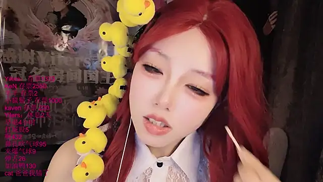 xiaoshuang001's Live XXX Chat