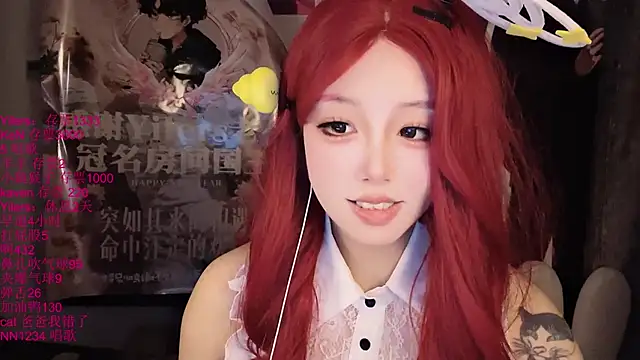 xiaoshuang001's Live XXX Chat