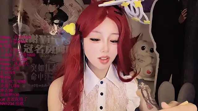 xiaoshuang001 Obrolan Langsung XXX