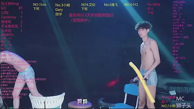 AAA-winner Obrolan Langsung XXX