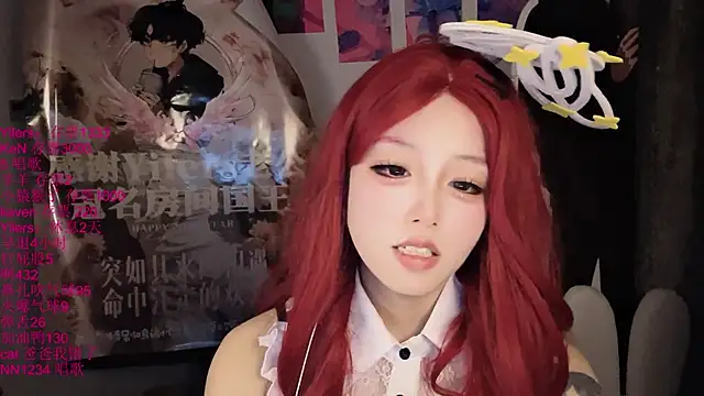 xiaoshuang001 Chat XXX in diretta