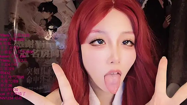 xiaoshuang001 라이브 XXX 채팅