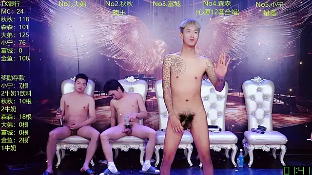 Chat XXX en directo de qingfeng-dian