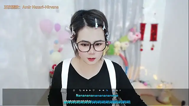 Fan_ting's Live XXX Chat