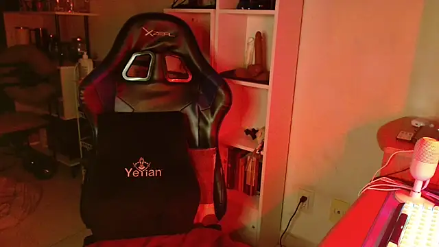 Živý XXX chat SmokyDee