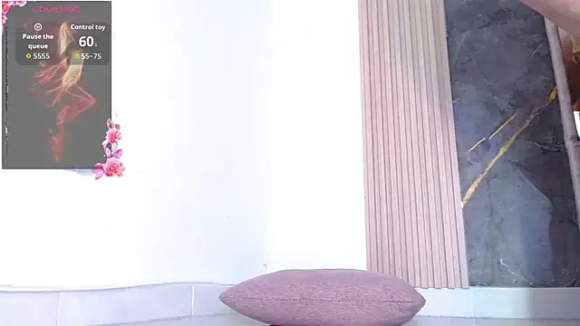 Онлайн чат XXX Hazumi_Tsu
