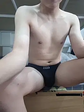 Show Webcam de Gwencloudy