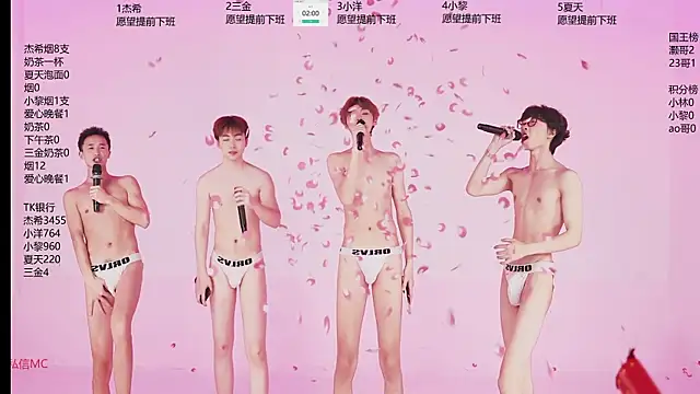 โชว์เว็บแคมของ YLBOY-777