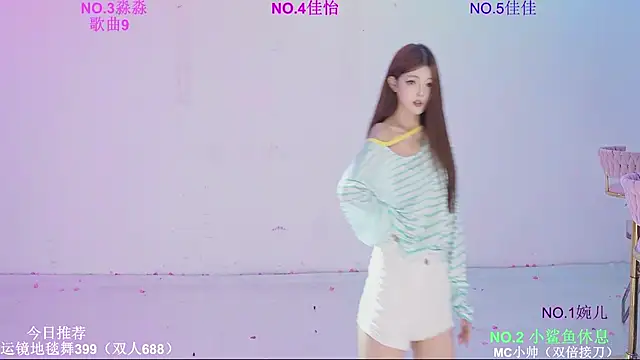 STY-0089 网络视讯表演