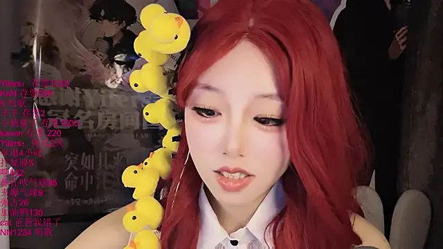 xiaoshuang001 라이브 XXX 채팅