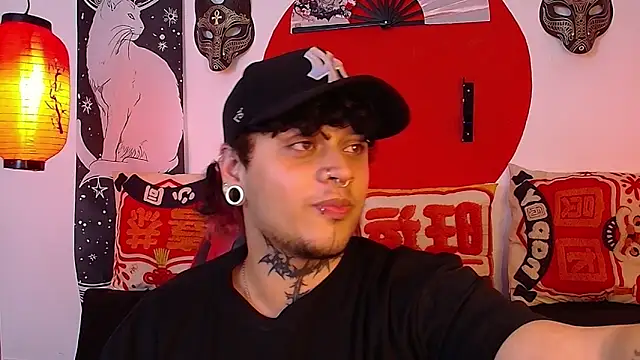 Chat XXX en directo de arcano__rh
