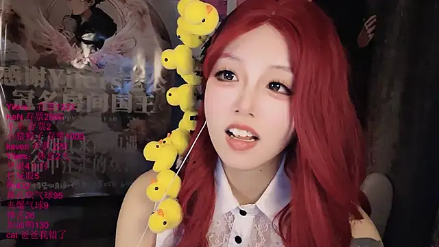 xiaoshuang001 라이브 XXX 채팅