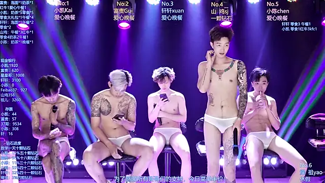 AOA-boy Webcamshow