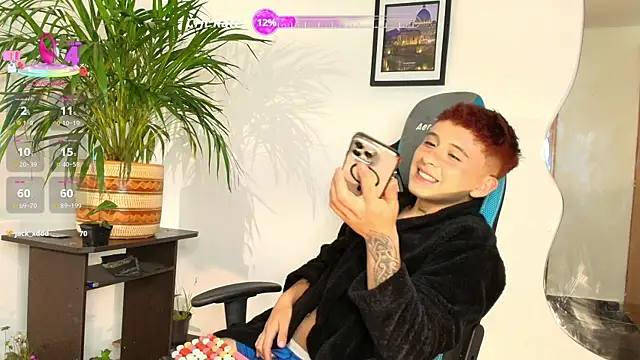 Michael_Lopez_1 webkamerás műsora