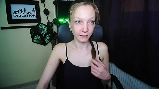 EmillyPlay 라이브 XXX 채팅